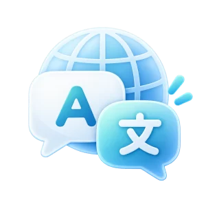 Language Support